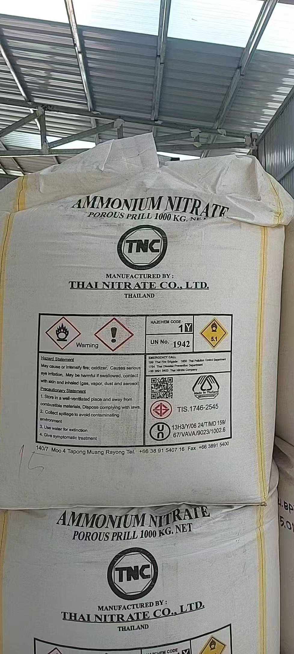 Ammonium Nitrate / 1 Ton Bag