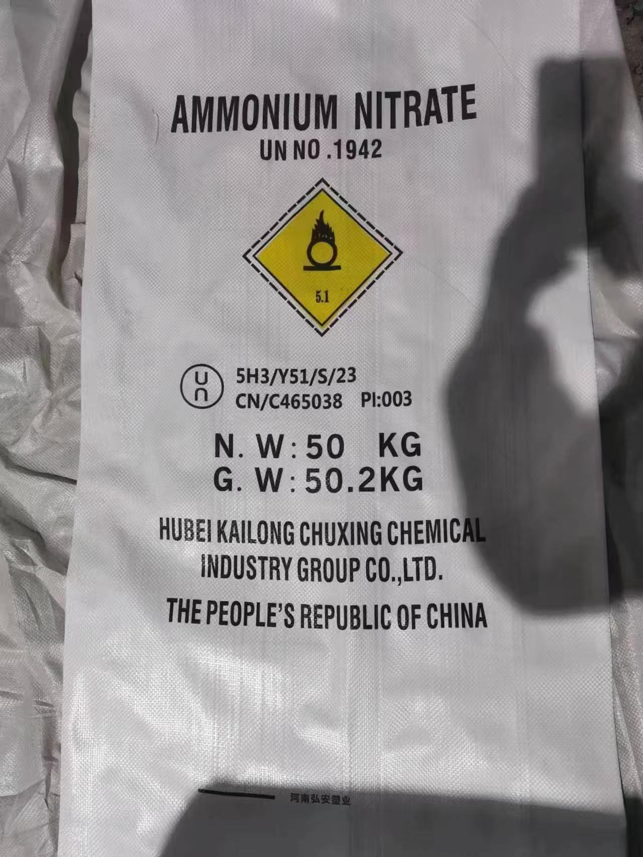 Porous Ammonium Nitrate