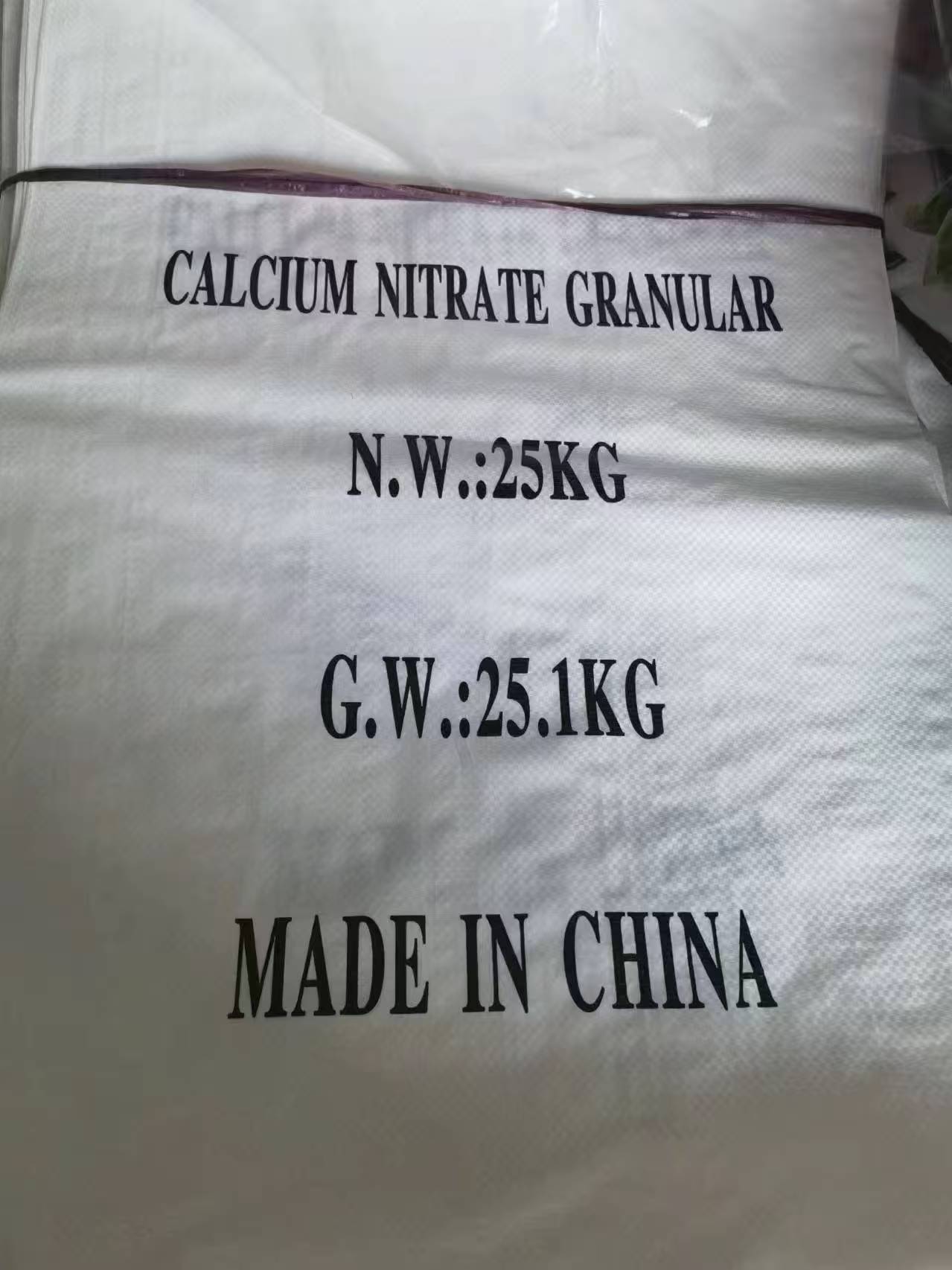 Calcium Ammonium Nitrate
