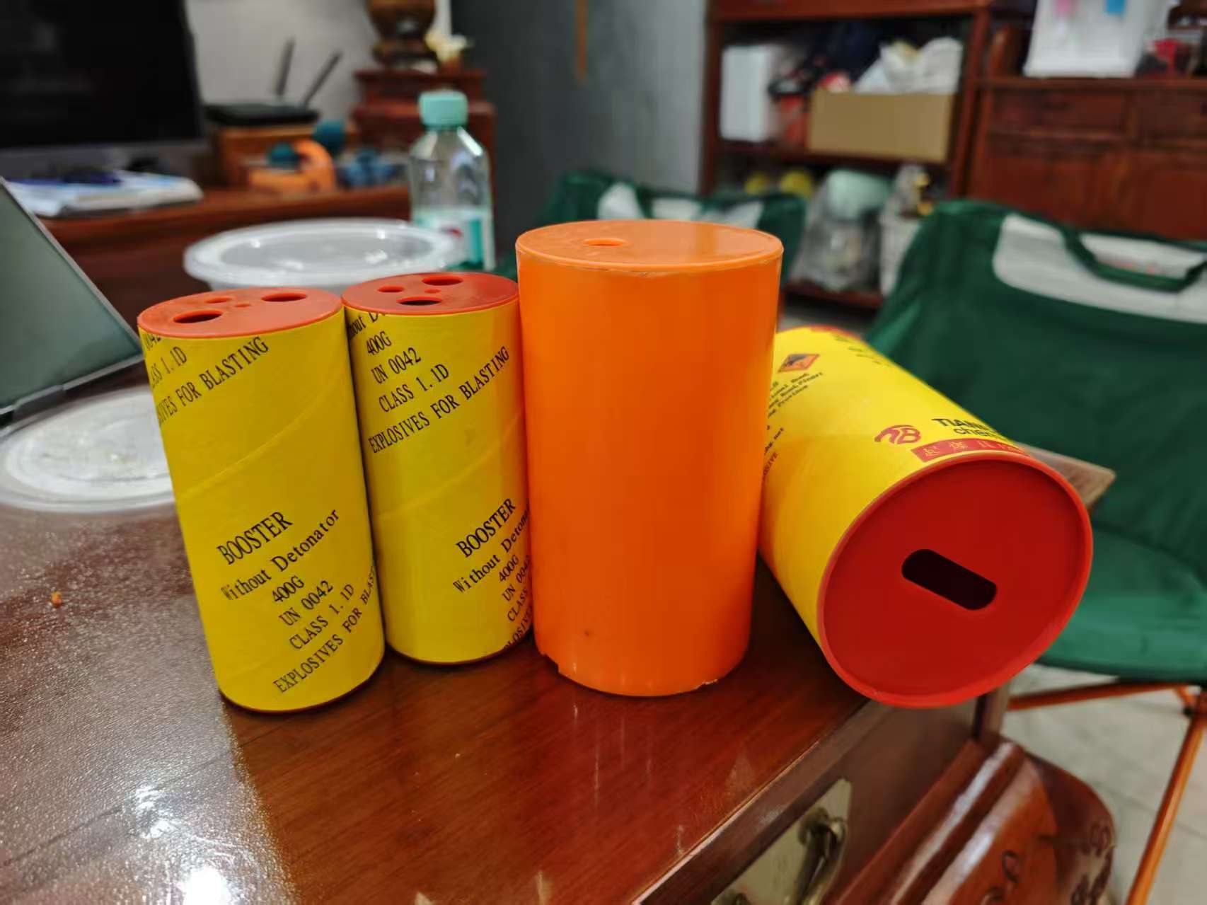 Booster