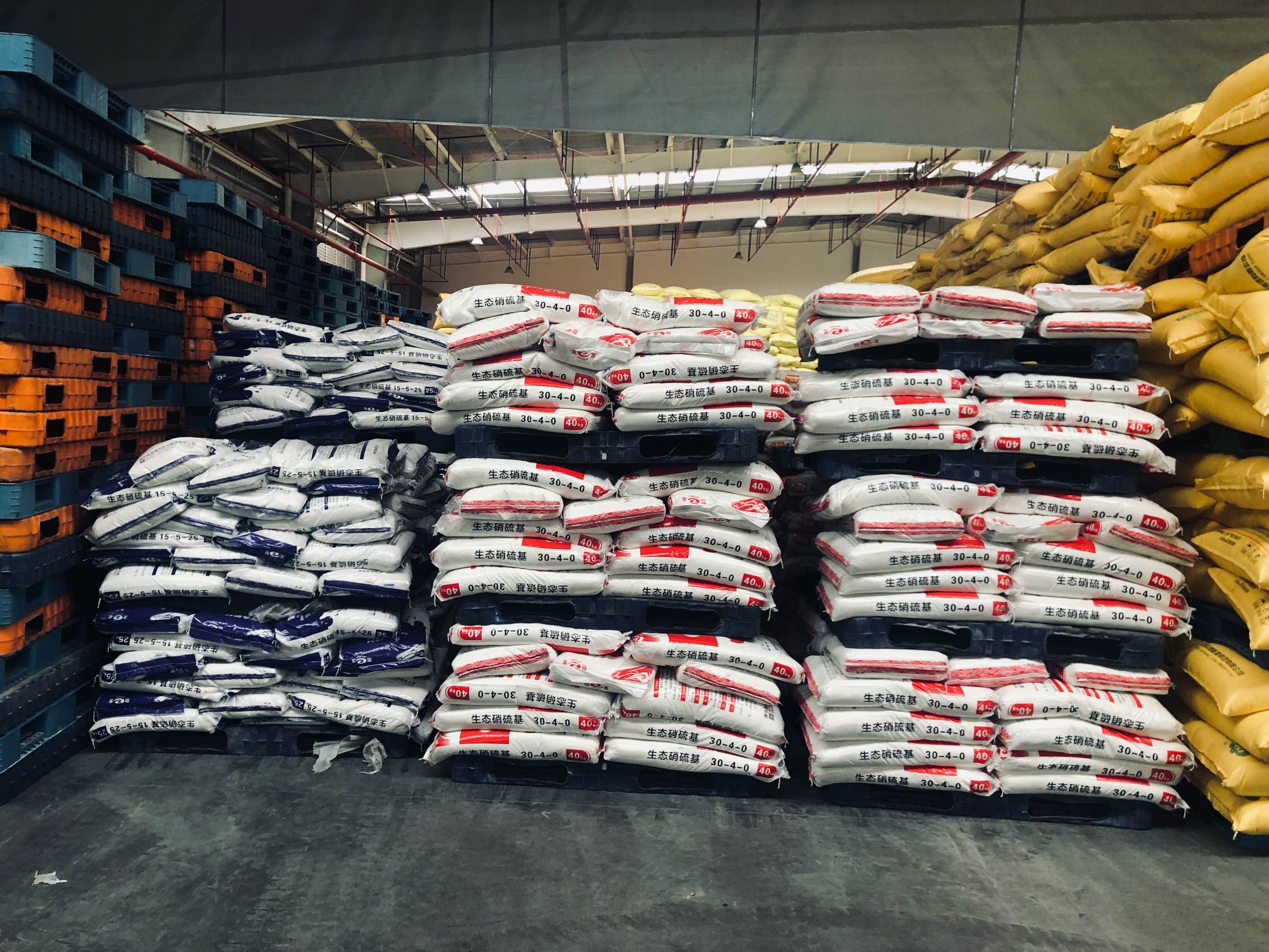 Nanning warehouse inventory